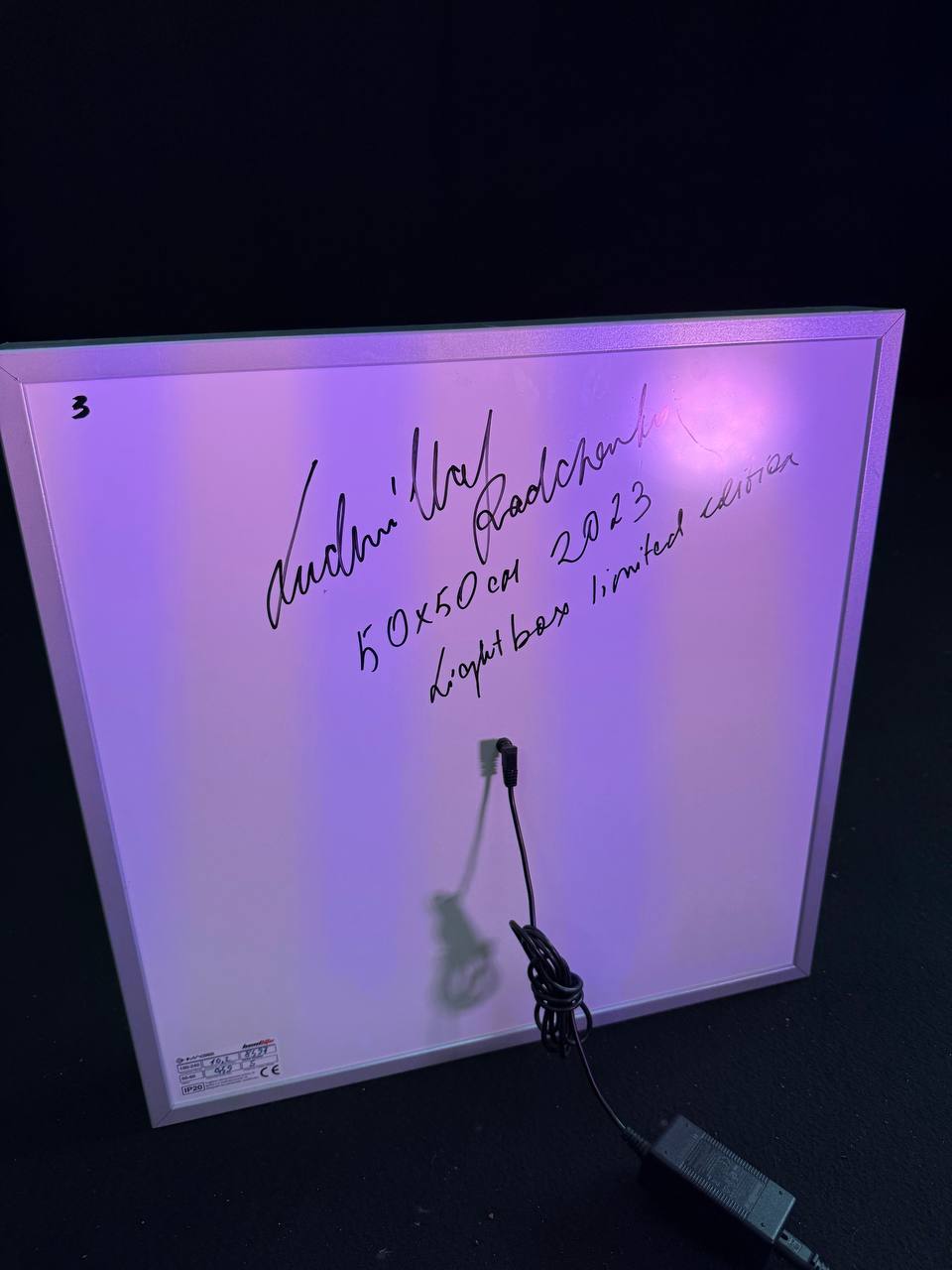 Light Box Channel 50X50 Queen N°1 Multiplo Darte