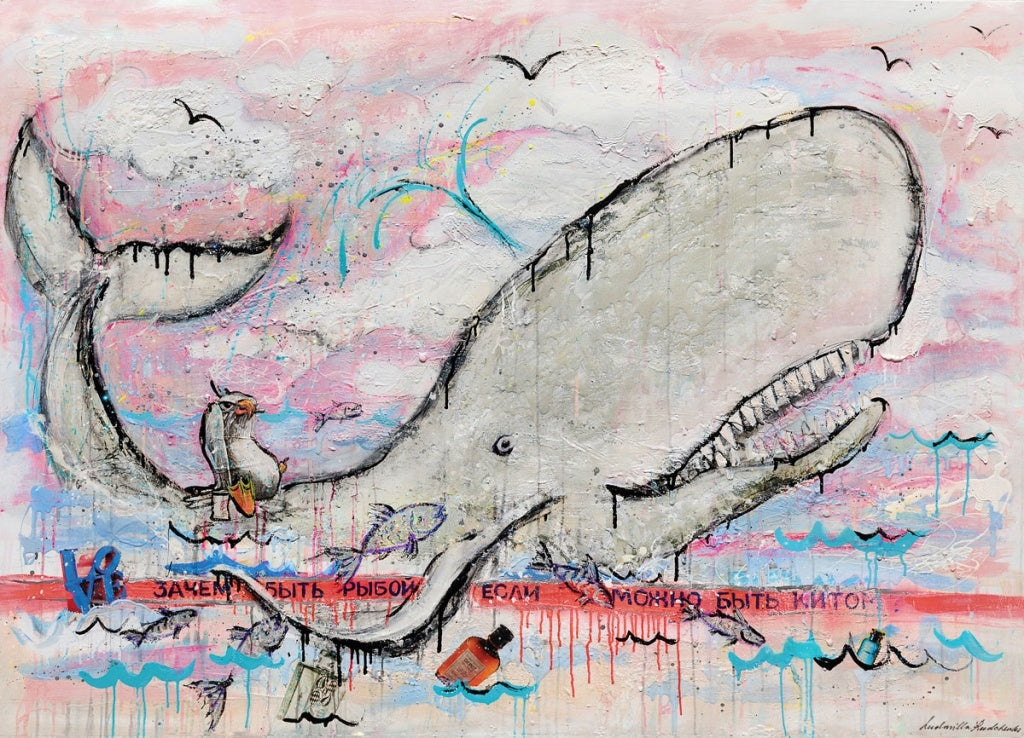 ArtWork IL SOGNO DEL PESCIOLINO, 130X180Cm, Art Serie Voyage, 2020, unique piece