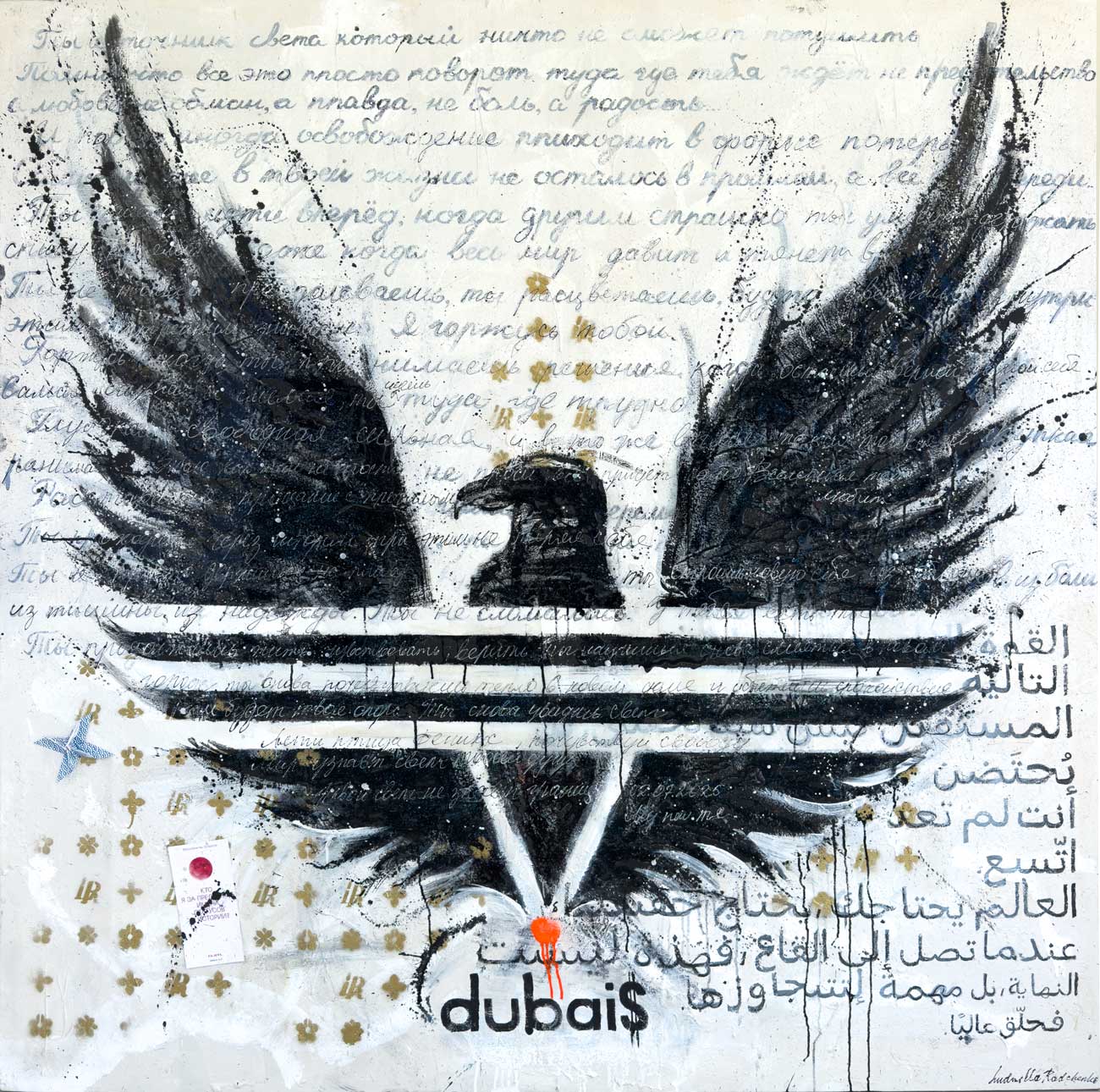 BLACK POWER, Art Work 190X190cm,  Art Series THE WINGS of POWER 2025, Dubai.