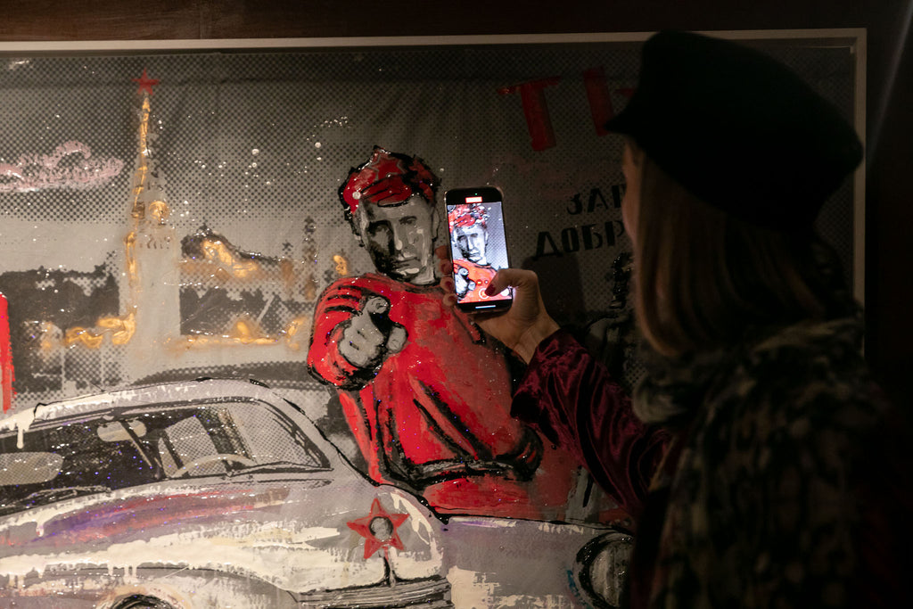 Cccpop, Artwork 120X150Cm, 2017