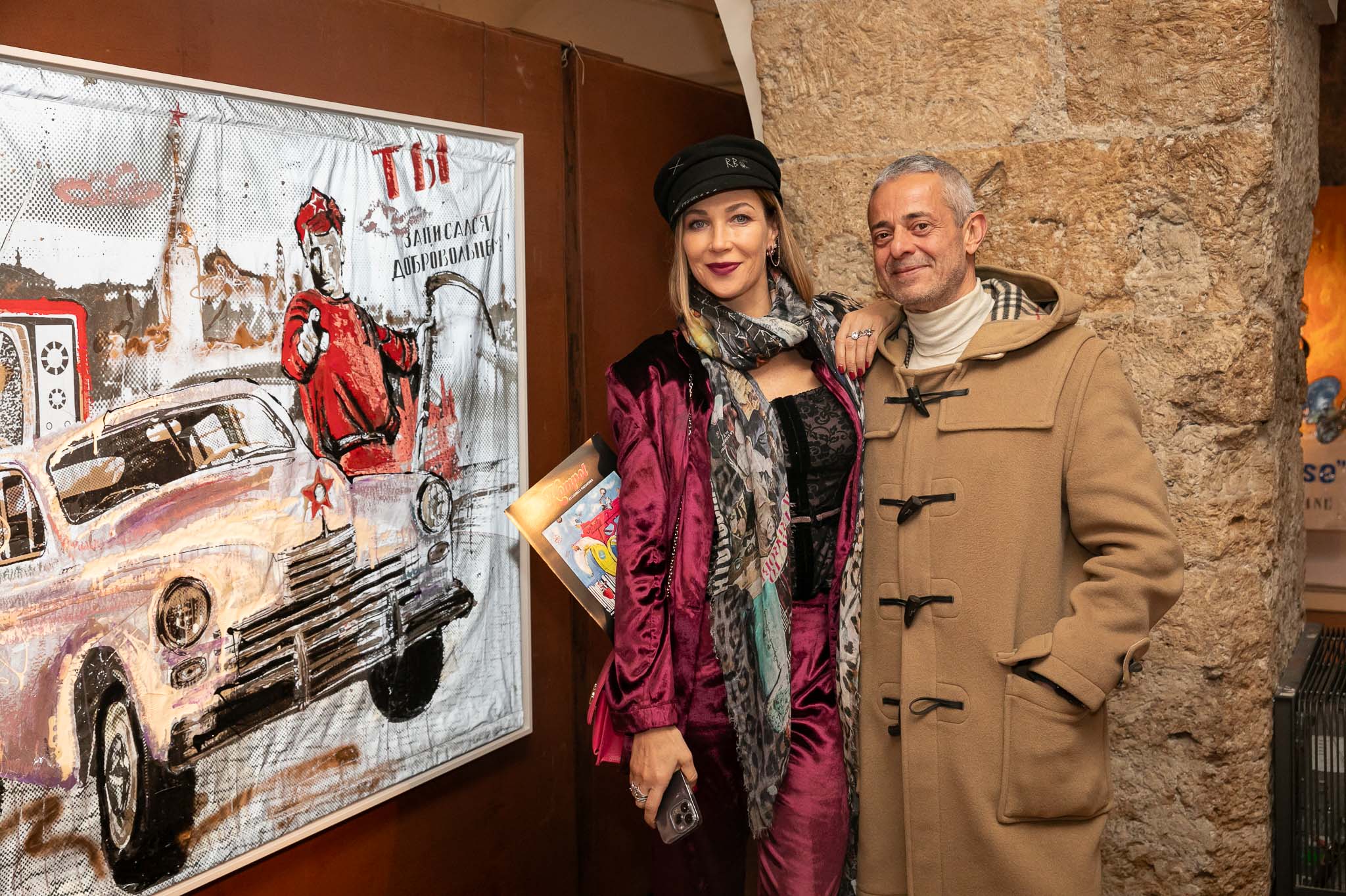 Cccpop, Artwork 120X150Cm, 2017