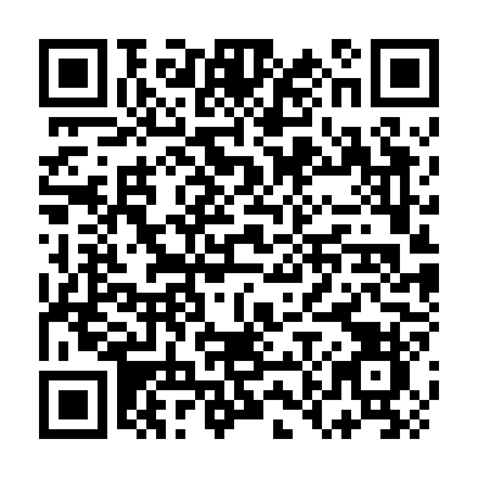 Cryptobank Violet/Orange