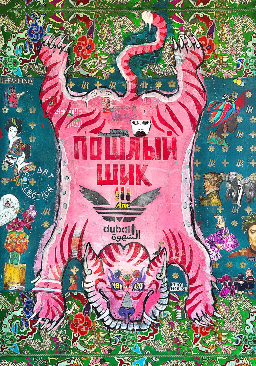 FullArt LUSSURIA - Artistico  Foulard Unisex Firmato - 140X200cm, Multiplo d’arte da indossare, limited edition