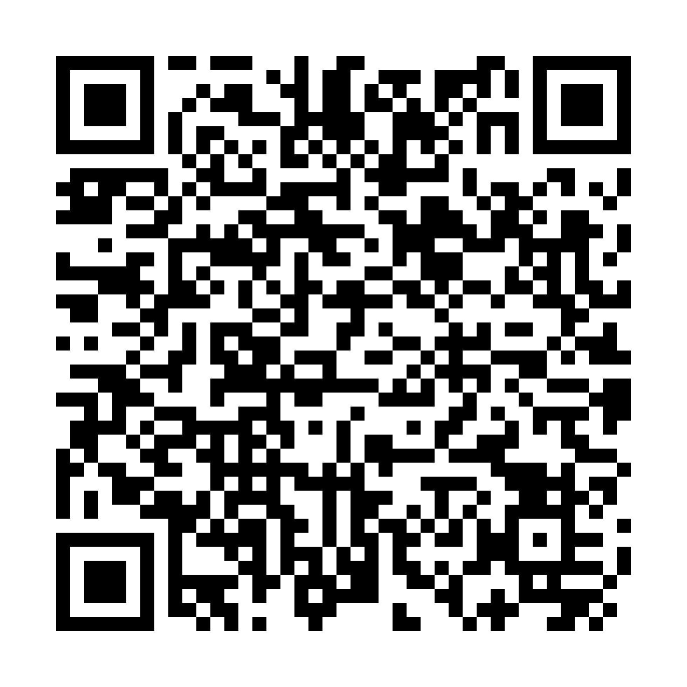 Lattone Pop Herbalife By Gucci