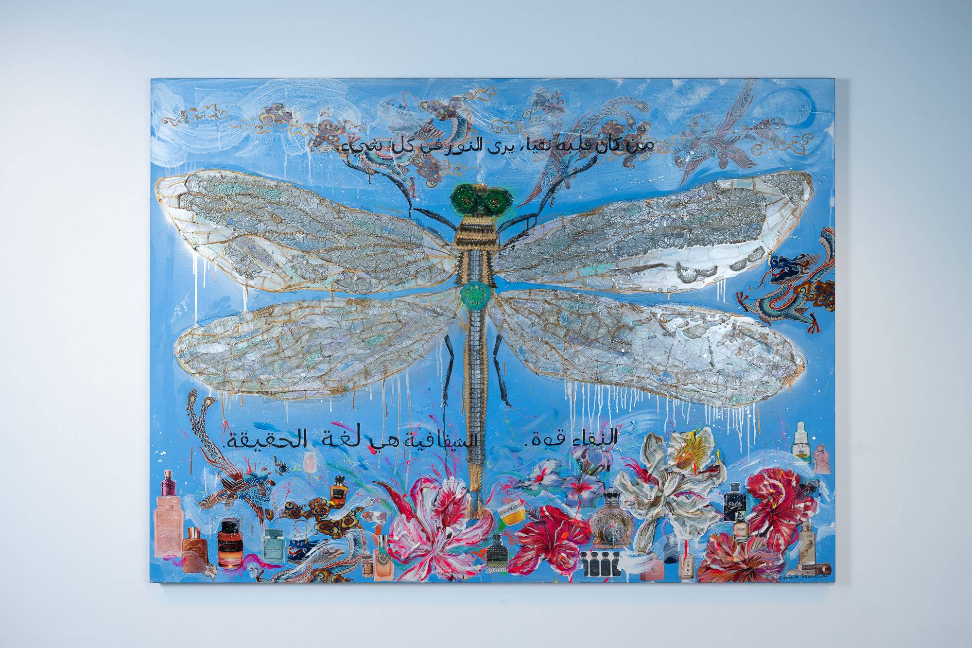 PURITY SOUL, Art Work 140x190cm,  Art Series THE WINGS of POWER 2025, Dubai.