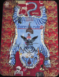 Tiger Pride 100x70