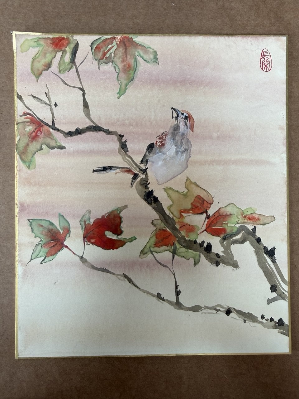 The Bird