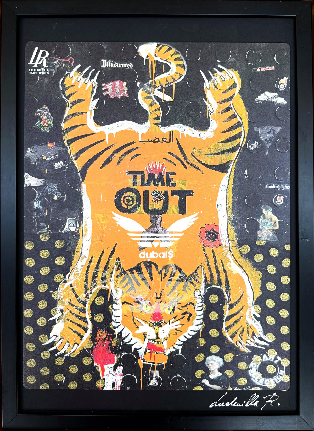 Tiger IRA 53×39