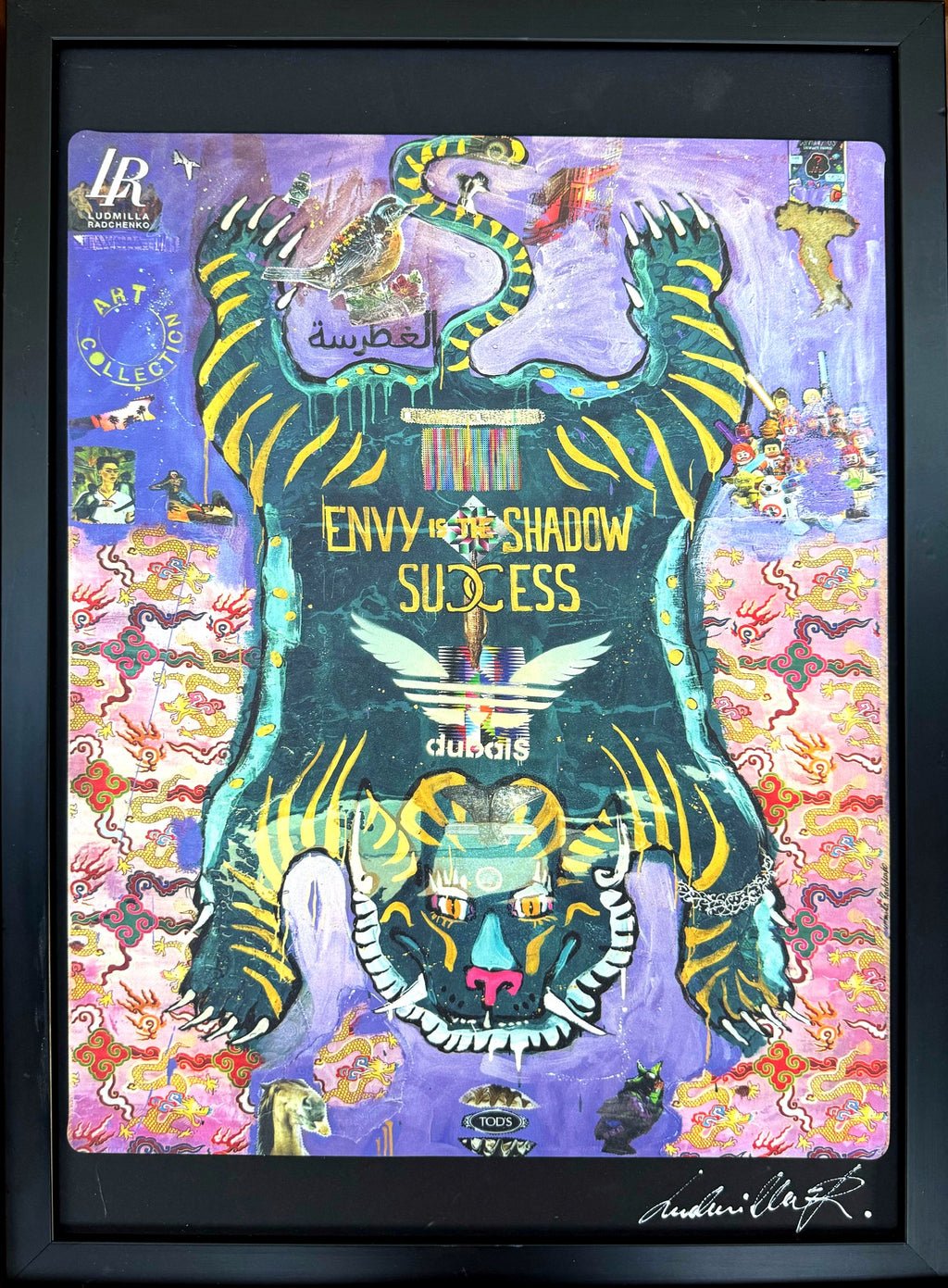 Tiger INVIDIA 53×39