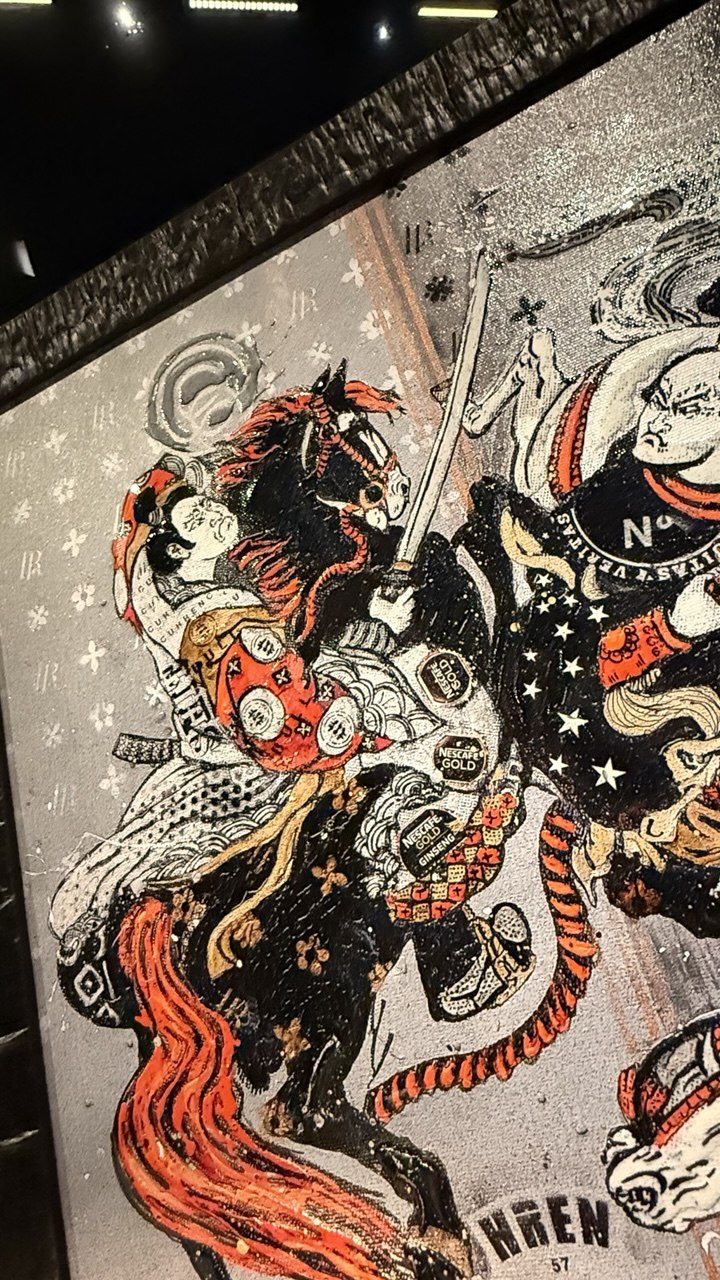 Fighting Samurai
