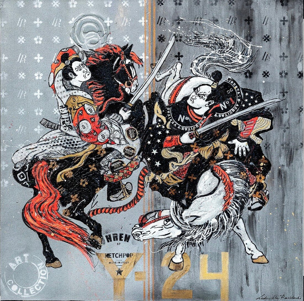 Fighting Samurai — FullArt Multiple, Limited Edition