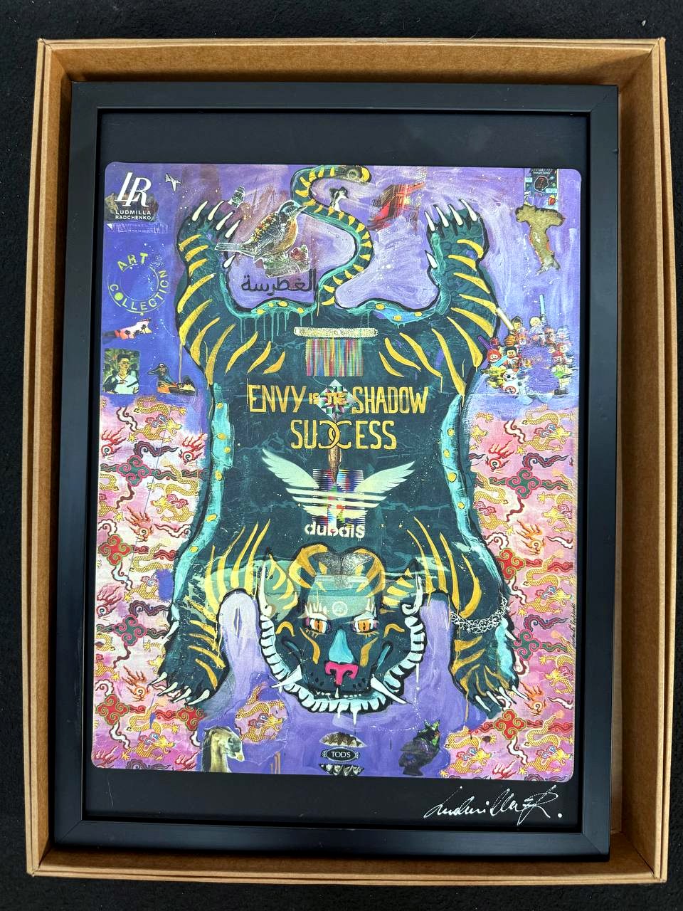 Tiger INVIDIA 53×39