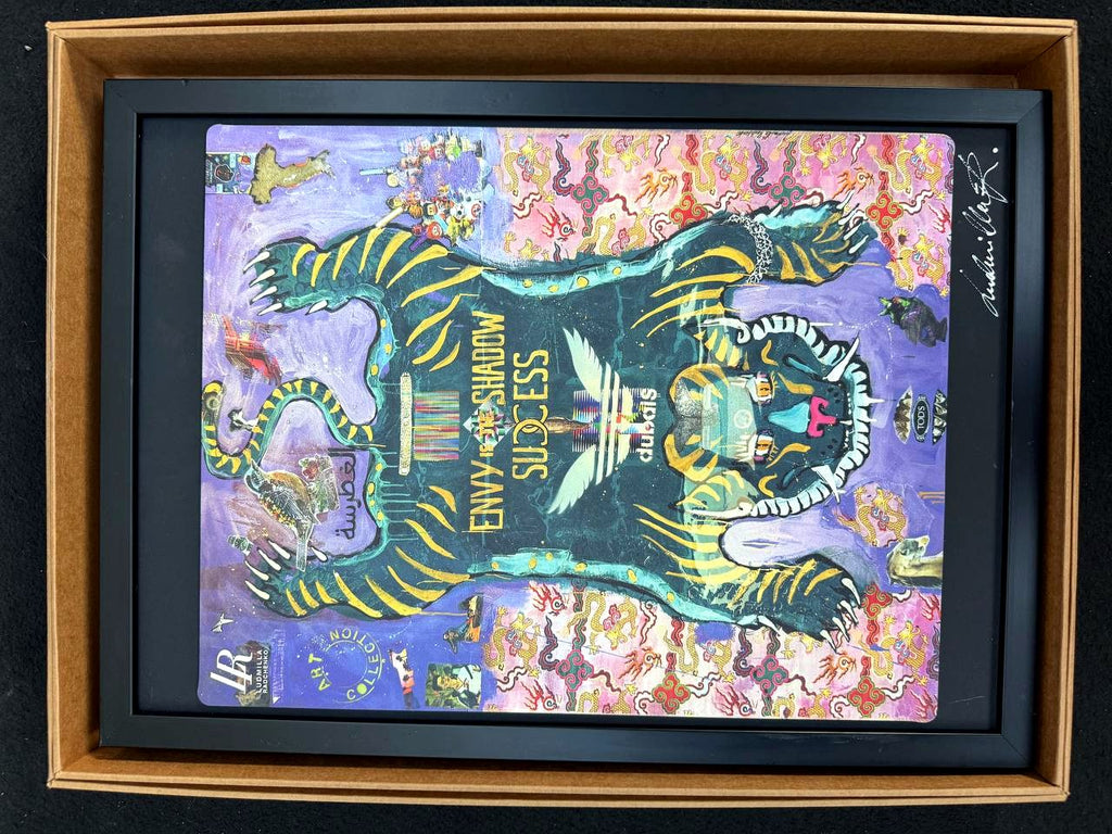 Tiger INVIDIA 53×39