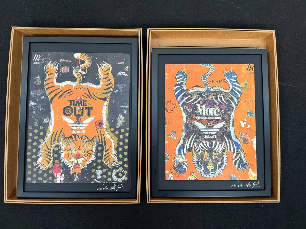 Tiger IRA 53×39